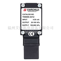 Fairchild Electric Converter Proportional Valve TD6000-421U