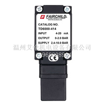 Fairchild Electric Converter Proportional Valve TD6000-414