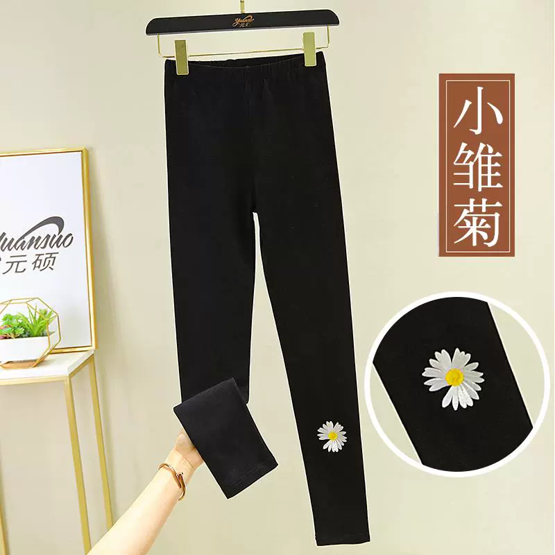 Quần legging nữ mặc mùa xuân và mùa thu mỏng phần cotton cao eo lưới màu đỏ nhỏ da chân quần phiên bản Hàn Quốc là quần mỏng cỡ lớn - Khởi động cắt