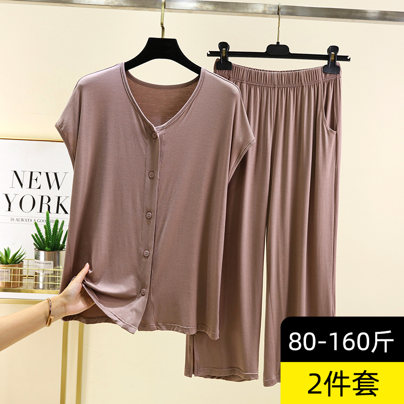 Short-Sleeved Modal Cardigan Pajamas for Women Summer Thin Buttoned Home Clothes Large Size Middle-Aged and Elderly T-Shirt and Pants Suit