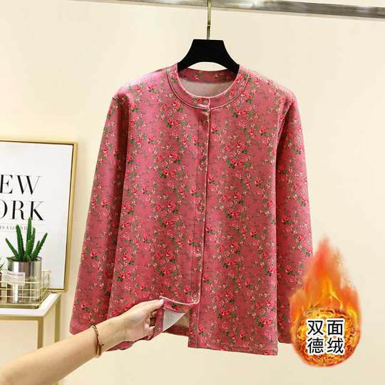 Wende-Cardigan-Oberteil aus deutschem Samt mit Knöpfen