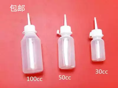 Industrial dispensing bottle, plastic bottle, HOODED pointed bottle, 100ML SMALL OIL POT, thickened DROP GLUE pot, GLUE washing bottle