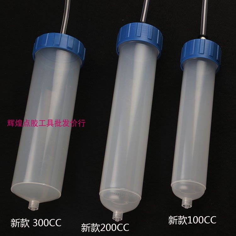 Point Gum Machine Syringe 30CC 100ML 200 300CC points glues needle tube point glues large capacity syringe injecting glues