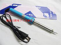 40W 60W Outer heat custard electric soldering pen welding for home maintenance Electrical Loiron soldering students