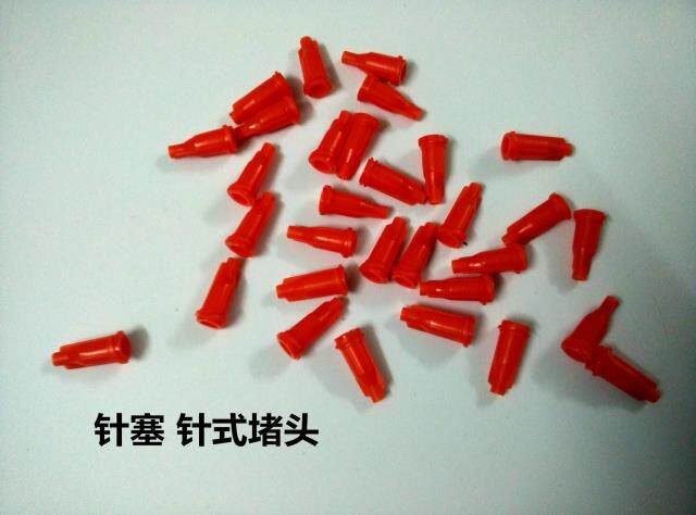 Distribution needle tip block piston piston glue resistance plug mass from the superior handpush needle cap