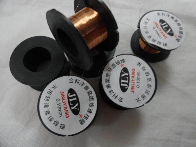 Multifunctional mobile phone repair Enameled wire Jumper wire Wire flying wire Welding wire Electronic wire OK wire Copper wire