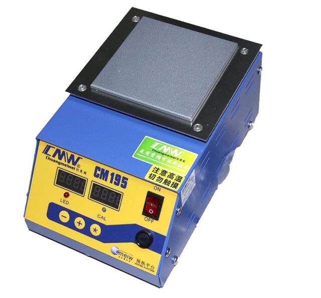 Chuangmeiwei lead-free constant temperature SMT preheating platform CM195 ​​lead-free constant temperature preheating platform CM-195 digital display
