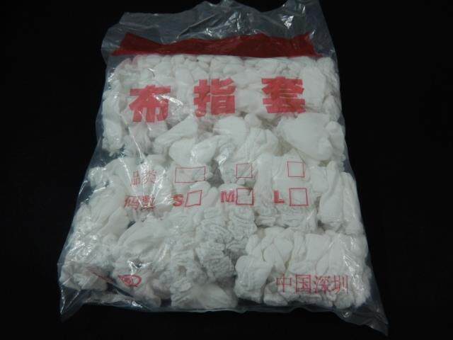 Cloth finger cots light jersey cotton finger cots breathable thick cotton finger cots finger cots