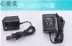 Lili ZP-295 nguyên bản 296 tông đơ điện 297 bộ sạc 298 máy cạo râu 3700 con chó 299 sạc L9L5 - Khác