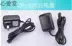 Lili ZP-295 nguyên bản 296 tông đơ điện 297 bộ sạc 298 máy cạo râu 3700 con chó 299 sạc L9L5 - Khác