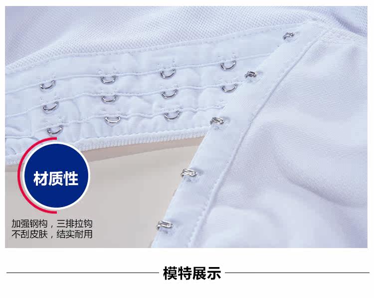 Body simple - Ref 647859 Image 13