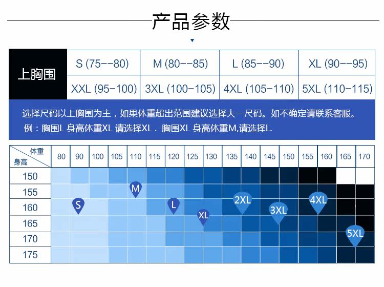 Body simple - Ref 647859 Image 20