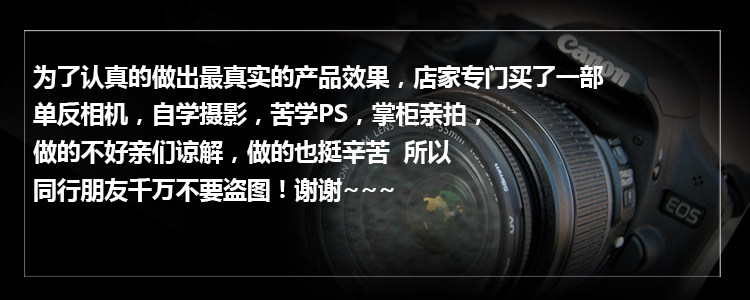 Body simple - Ref 647859 Image 7