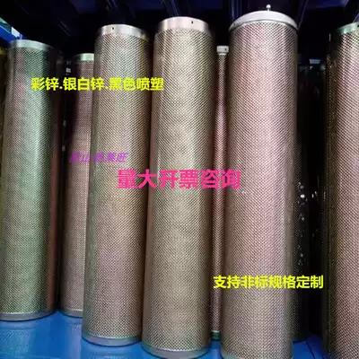 Activated carbon cylinder chemical filter carbon cylinder all kinds of exhaust gas treatment special adsorption 145*600 stainless steel
