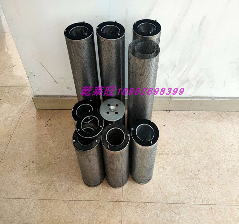 Activated carbon cartridge chemical filter oil fume purification stainless steel filter cartridge poisonous gas adsorption odor activated carbon particles