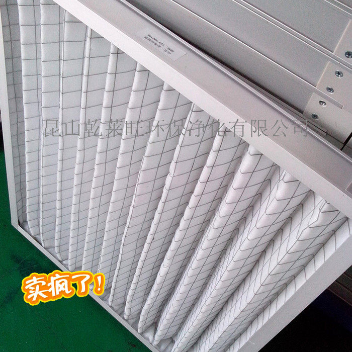 activated carbon plate filter plate dust filter large air compressor filter