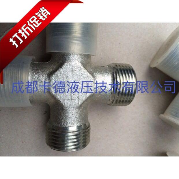 Four-way hydraulic oil pipe transition Pike joint k15Lcf Iton Young China standard xc-22 spot supply white zinc