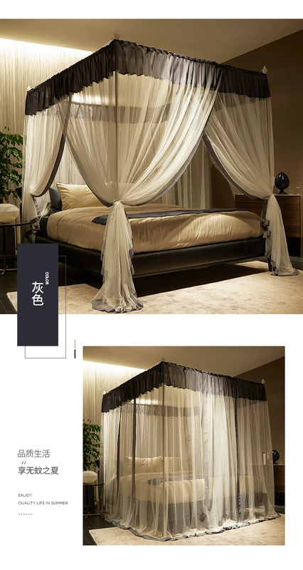 Violet 2019 công chúa mới gió mùng 1,5 m 1,8m giường đôi nhà sàn mã hóa dày - Lưới chống muỗi màn ngủ thông minh