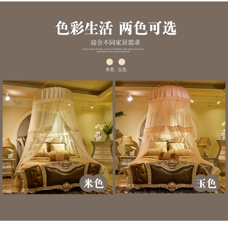 trần Violet vòm lưới sàn sang con tòa án công chúa Mosquito Net tổng thể mã hóa trần nợ cơ thể dày hơn - Lưới chống muỗi mùng gấp gọn người lớn