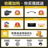 Одиночный Mooer Ear A7 Ambiance Electric Guitar Concentration Once Effect