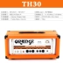Orange Orange Loa TH30 Tube Head Audio Electric Guitar Loa Guitar điện chia tách Loa - Loa loa loa kéo bass 40 Loa loa