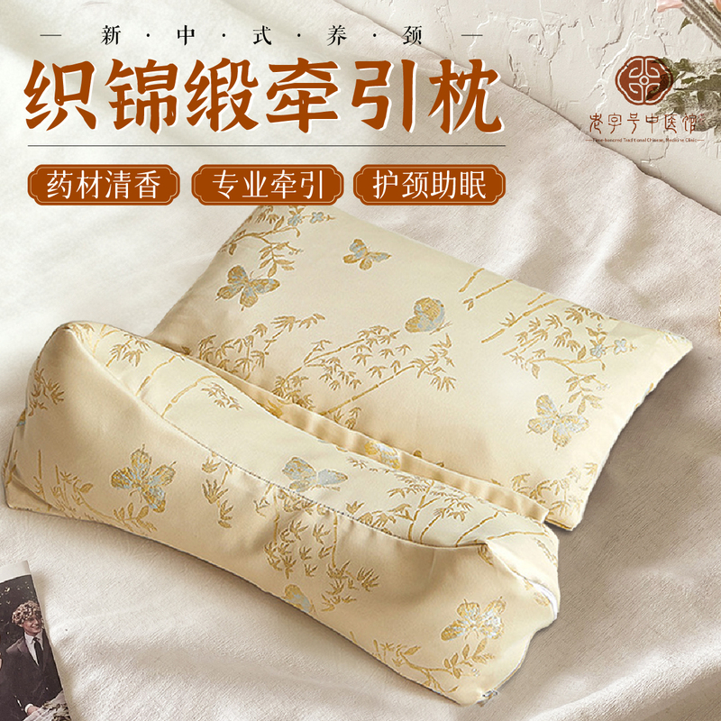 New Chinese-Style Buckwheat Combination Pillow, Cervical Spine Protection, Sleep Aid, Heating Compress, Triangular Herbal Pillow Core, Anti-Arch Traction, Non-Collapse