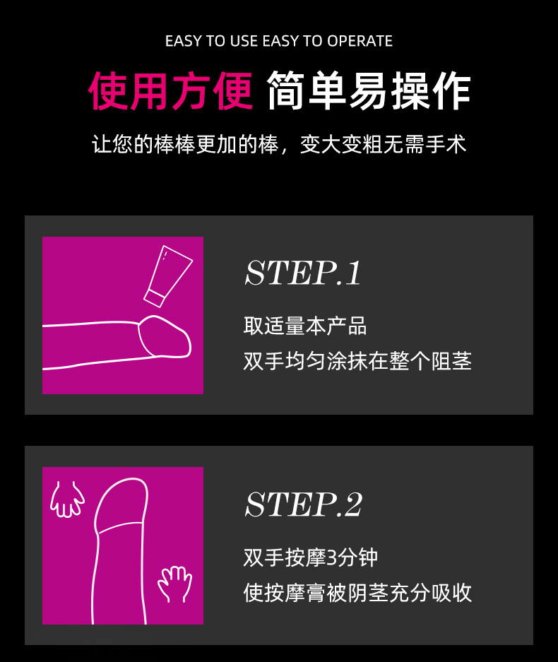 费洛蒙迷人爱情香水国内官方网站