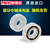 PNY nylon plastic plain bearings 6800 6801 6802 6803 6804 6805 6806 6807