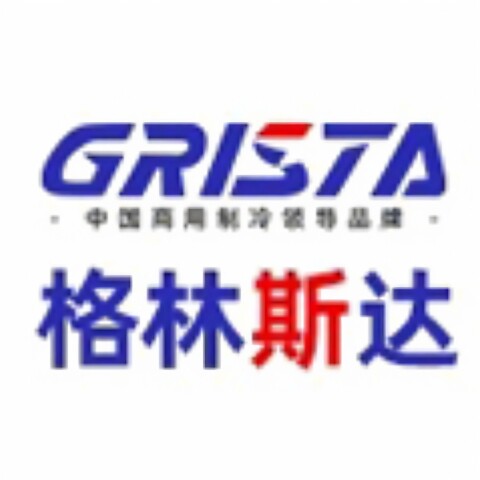 星星格林斯达