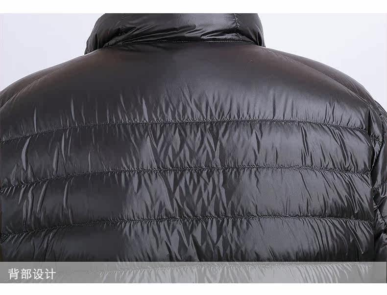 Blouson homme en Nylon - Ref 3122067 Image 52