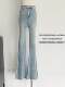 Long Leg Filter 4.0 Light Blue High-Waisted Slim Fit Flared Jeans Women's Flared Jeans