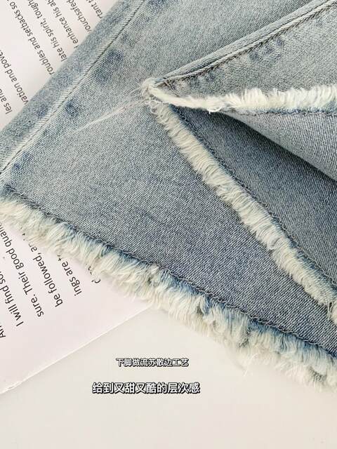 Long Leg Filter 4.0 Light Blue High-Waisted Slim Fit Flared Jeans Women's Flared Jeans