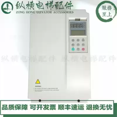 Guangri Hitachi Emerson GVF2 elevator inverter HTD31-4T0150E 110E 0075E 15KW