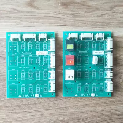 Mitsubishi elevator car control box plate LHS-451A LHS-461A MAXIEZ Access Board original stock