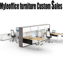 Miaolun office table and chair combination 2-person staff desk 4-person screen station partition card position customization