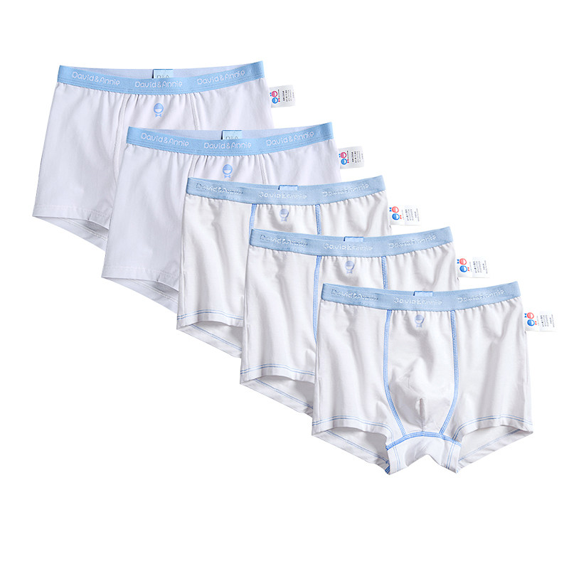 [USD 53.64] Boys panties flathorned cotton white children's light