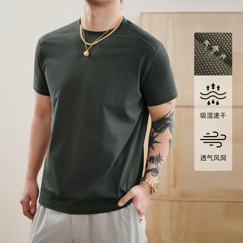 Zonjvnn Breathable Quick-Drying T-Shirt, Breathable Crew Neck, Moisture-Wicking, Cotton-Like Mesh, Summer Half-Sleeve, Sports Outdoor Men's