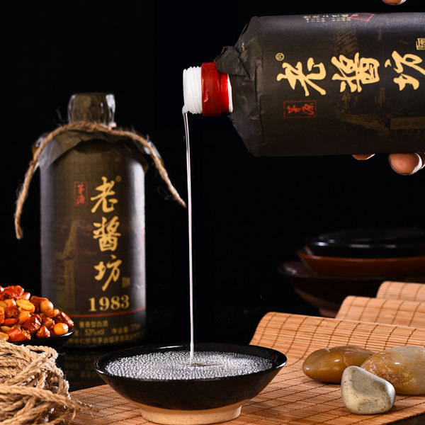 赖祖 老酱坊 酱香型 53度白酒 375ml 天猫优惠券折后¥9.9包邮(¥224.9-215)