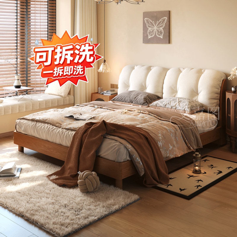 Medieval-Style Solid Wood Bed with Soft Upholstery, French Retro Wabi-Sabi Style, Master Bedroom 1.8m Double Fabric Bed, Removable and Washable Soft Upholstery Bed