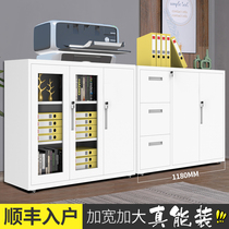 Steel office furniture wiped file cabinet iron cord cabinet financial certificate cabinet glass file cabinet with lock cabinet