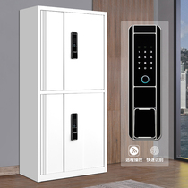 High password cabinet fingerprint electronic file cabinet dwarf cabinet office cabinet cabinet fireproof confidential cabinet