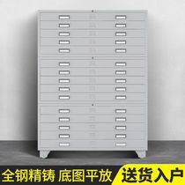 Film Cabinet drawer drawer design and drawer drawer cabinet Fillin cabinet drawer lock