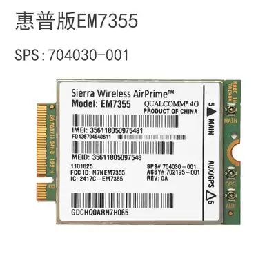 HP 820 840 850 G1 14 15 17 3G 4G module EM7355 LT4111 704030-001