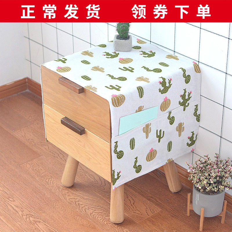Korean version of European-style pastoral fabric cotton and linen custom bedside table storage pocket cover cloth universal cover towel refrigerator washing machine set