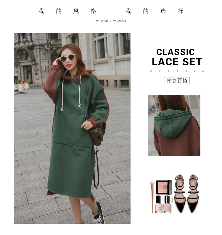 Sweatshirt femme FENETRE EN SOIE en Coton - Ref 3217270 Image 26