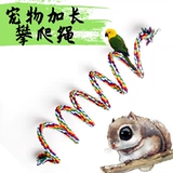 青木 Горячая медовая мешки с медом, сосновая белка летающая мышь -попугай