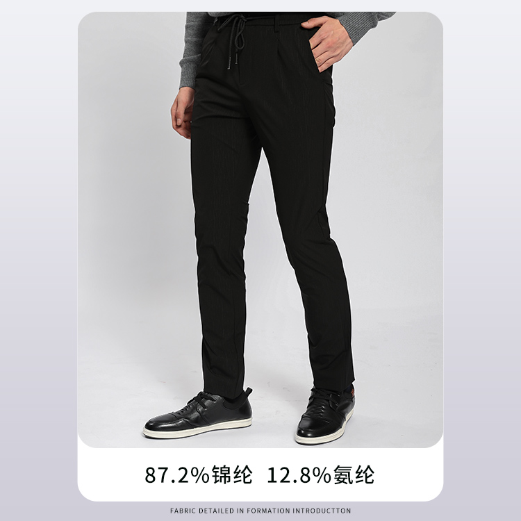断码清仓 杉杉 男装 休闲直筒长裤 多种面料可选 图6