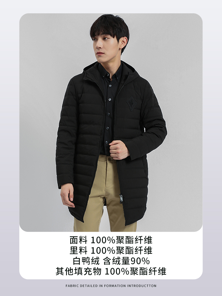 Shanshan  杉杉  立领/连帽商务休闲羽绒服外套 图6