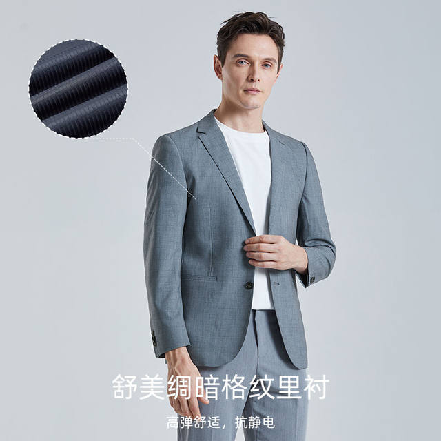 Shanshan suit men's jacket 2024 ພາກຮຽນ spring ແລະດູໃບໄມ້ລົ່ນທຸລະກິດໃຫມ່ຂອງຜູ້ຊາຍບາດເຈັບແລະຊຸດຜູ້ຊາຍຊຸດດຽວຂອງຜູ້ຊາຍ.