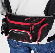 Motorcycle Rider Backpack Motorcycle off-road motorcycle travel racing chest Bag Waist Bag RSB258 Waist Pouch Bag